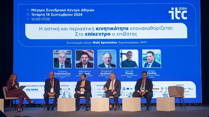 Επανάσταση στις αστικές συγκοινωνίες: Ψηφιοποίηση και αύξηση επιβατών για Αθήνα και Θεσσαλονίκη