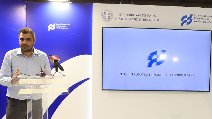 Π. Μαρινάκης: Επιλέγουμε τον δύσκολο δρόμο των ουσιαστικών αλλαγών στα ΜΜΕ