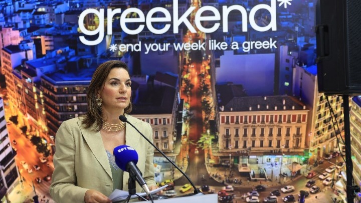 Νέα Πρωτοβουλία του Υπουργείου Τουρισμού για την Ένταξη της Ελλάδας στο Σύστημα Κατάταξης Ξενοδοχείων του Διεθνούς Οργανισμού Hotel Stars Union