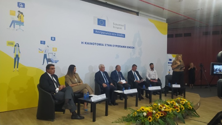 Πρωτοφανείς Κοινοτικοί Πόροι Υποστηρίζουν Εκπαίδευση, Δεξιότητες και Κινητικότητα στην ΕΕ