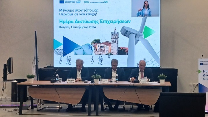 ΣΔΑΜ: Ένα βήμα πριν τις εκταμιεύσεις για τις επενδύσεις – Στόχος το 2025