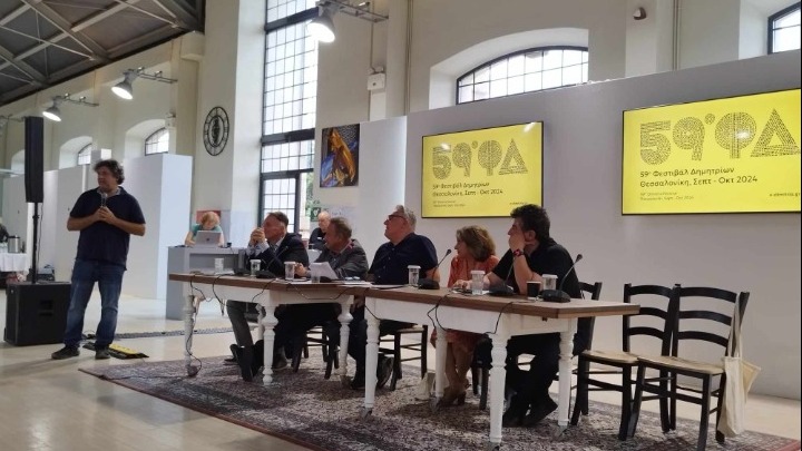 Πολιτισμική μεταμόρφωση: Το 59ο Φεστιβάλ Δημητρίων ανοίγει τις πύλες του