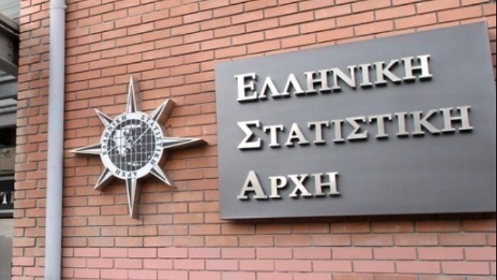Εντυπωσιακή αύξηση του ΑΕΠ κατά 2,3% στο β’ τρίμηνο του 2024