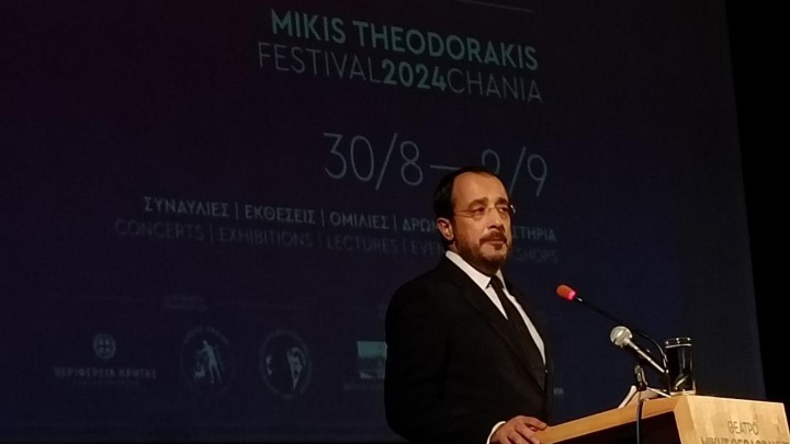 Τιμή και Συγκίνηση στα Χανιά για τον Μίκη Θεοδωράκη με Ομιλία του Νικολάου Χριστοδουλίδη