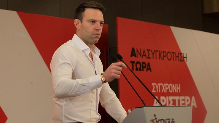 Σημαντική Συνεδρίαση της Κεντρικής Επιτροπής του ΣΥΡΙΖΑ – ΠΣ Σήμερα στην Αθήνα