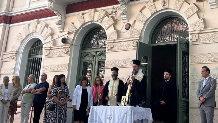 Η έναρξη της σχολικής χρονιάς για 227.116 μαθητές στην Κ. Μακεδονία