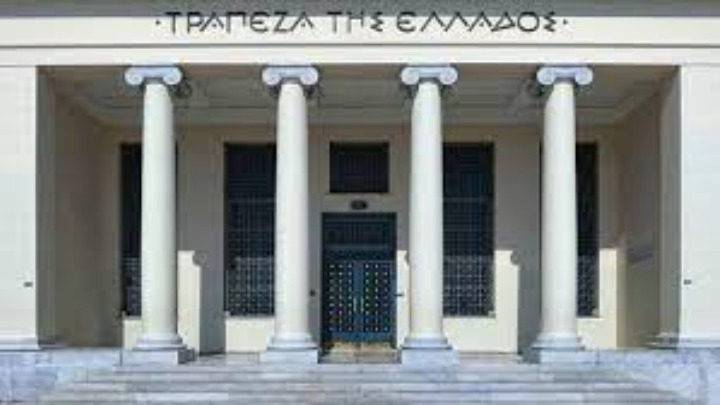 Προϋπολογισμός Τράπεζας της Ελλάδος: Πλεόνασμα 1,4 δισ. ευρώ το οκτάμηνο Ιανουαρίου-Αυγούστου 2024