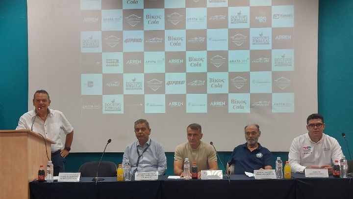Αρχίζει το 56ο Ράλι ΔΕΘ: Όλα έτοιμα για τις 14-15 Σεπτεμβρίου