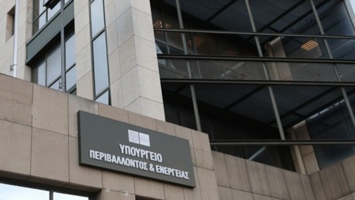 ΥΠΕΝ: Σημαντικές επιδοτήσεις ηλεκτρικής ενέργειας για νοικοκυριά το Σεπτέμβριο