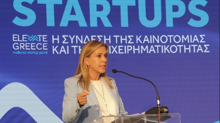 Ζωής Ράπτη: Το Elevate Greece με 867 επιχειρήσεις και 8.500 εργαζόμενους συνεχίζει τη δυναμική του πορεία