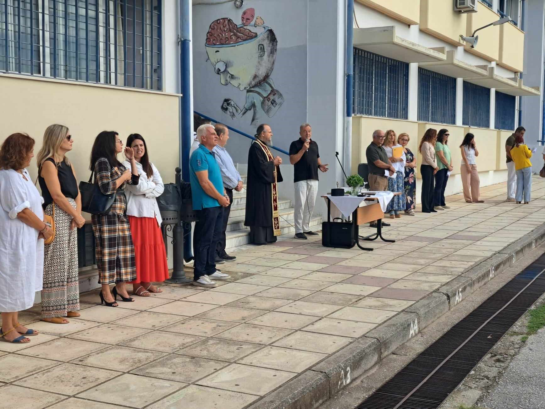 Θεσσαλονίκη: Με ένα επιπλέον ΕΠΑΛ ξεκίνησε η νέα σχολική χρονιά στο δήμο Θέρμης