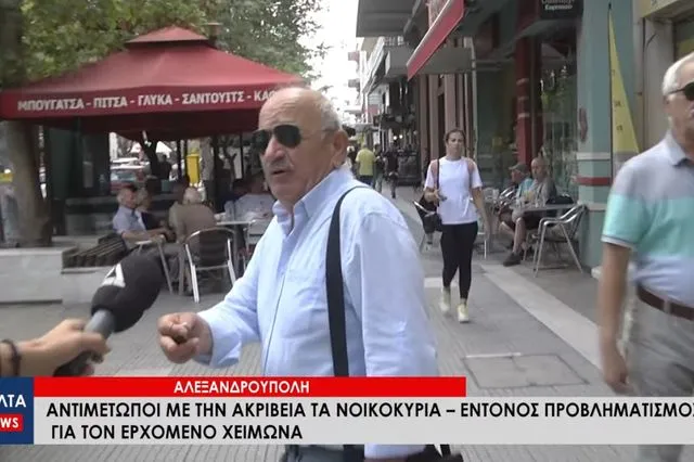 Πολίτης τονίζει on camera ότι δεν υπάρχει ακρίβεια στην Ελλάδα (ΒΙΝΤΕΟ)