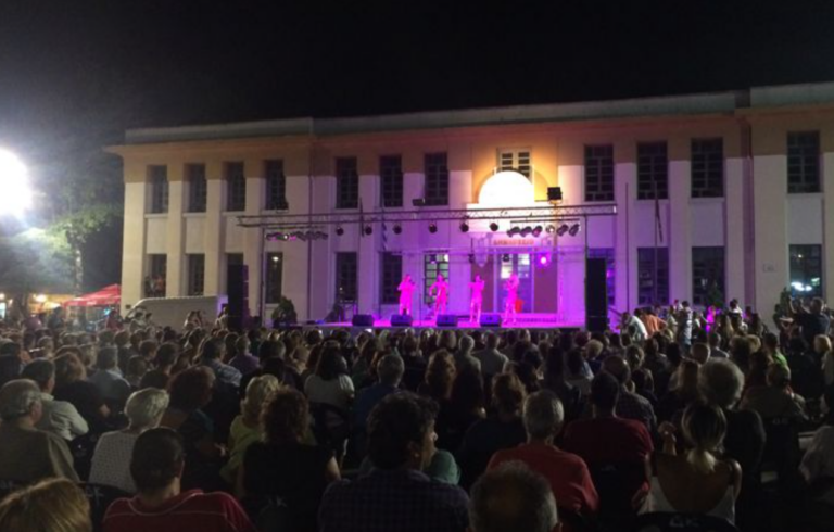 Καλαμαριά: Αναβάλλονται δύο συναυλίες του «Παρά θιν αλός» λόγω των προβλέψεων για άσχημες καιρικές συνθήκες