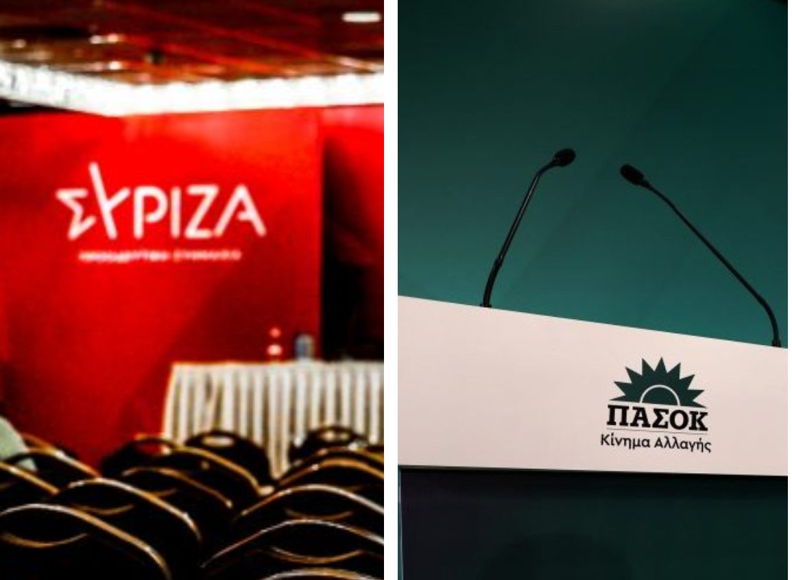 Δημοσκόπηση Palmos Analysis: Ποιοι υποψηφίοι προηγούνται σε ΣΥΡΙΖΑ και ΠΑΣΟΚ