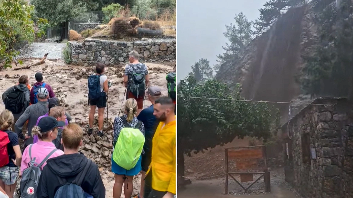 Φαράγγι Σαμαριάς: Βίντεο ντοκουμέντα από τον εγκλωβισμό τουριστών