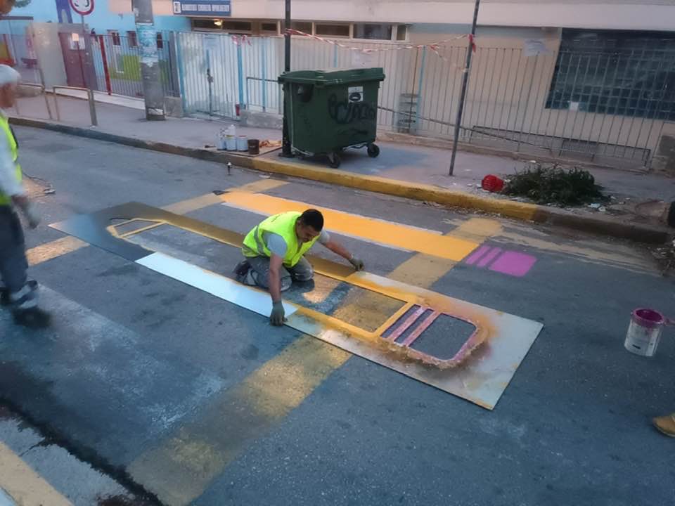 Ασφαλείς διαβάσεις πεζών γύρω από τα σχολεία του Δήμου Ηρακλείου Αττικής