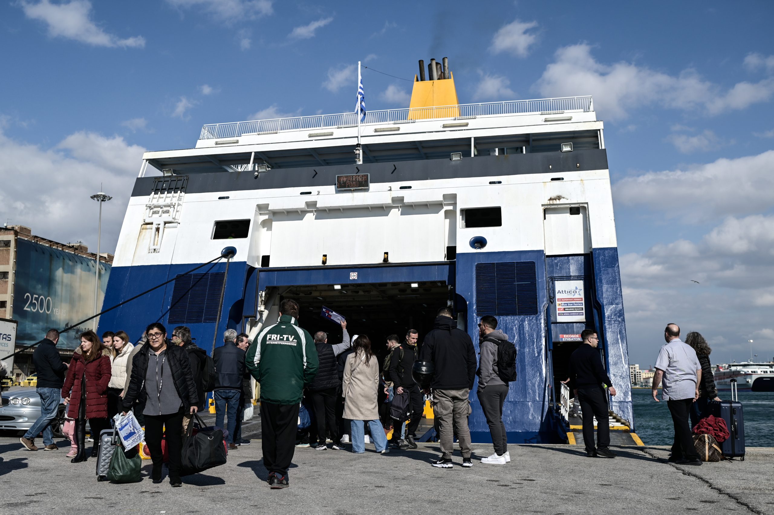 Ακτοπλοϊκά εισιτήρια: Αυξήσεις έως 48% τον Σεπτέμβριο