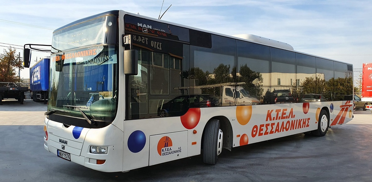 ΚΤΕΛ Θεσσαλονίκης: Τι μέτρα ανακοίνωσε για την απεργία της Παρασκευής