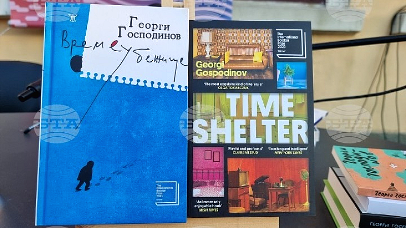 Δύο Βούλγαροι συγγραφείς στη λίστα της Neue Zürcher Zeitung με τα 100 πιο σημαντικά βιβλία του 21ου αιώνα