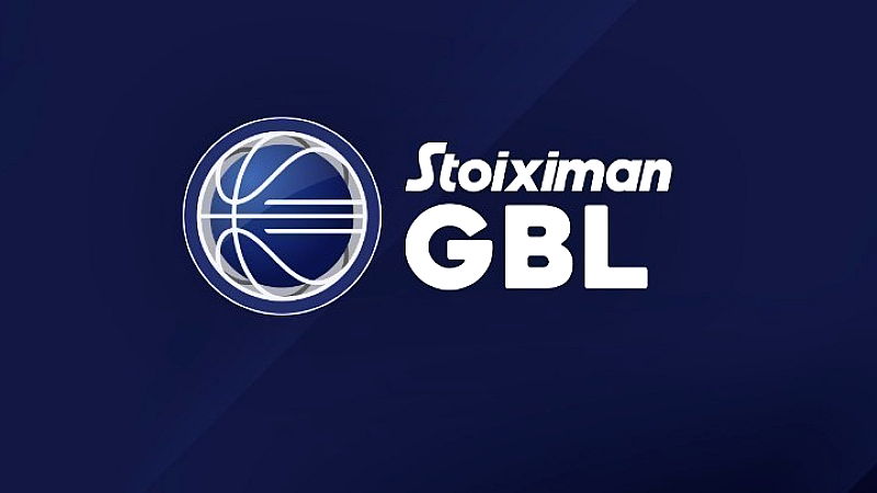 Επανέναρξη της Greek Basketball League με ντέρμπι ΑΕΚ-Πανιώνιος