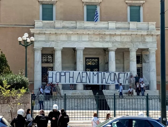 Συγκέντρωση Τέμπη: Πώς θα πάτε στο συλλαλητήριο