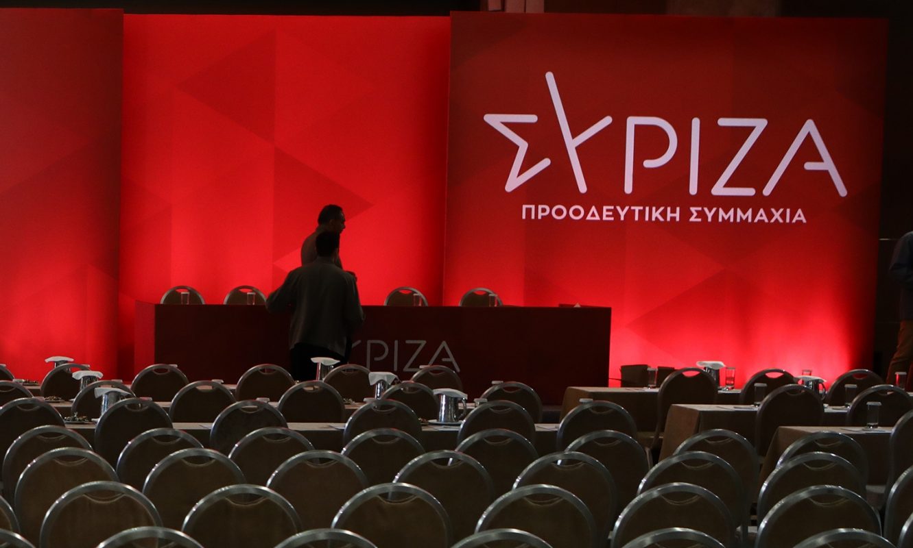 Κατεπείγουσα σύγκληση της ΚΟΕΣ ζητούν οκτώ μέλη του ΣΥΡΙΖΑ