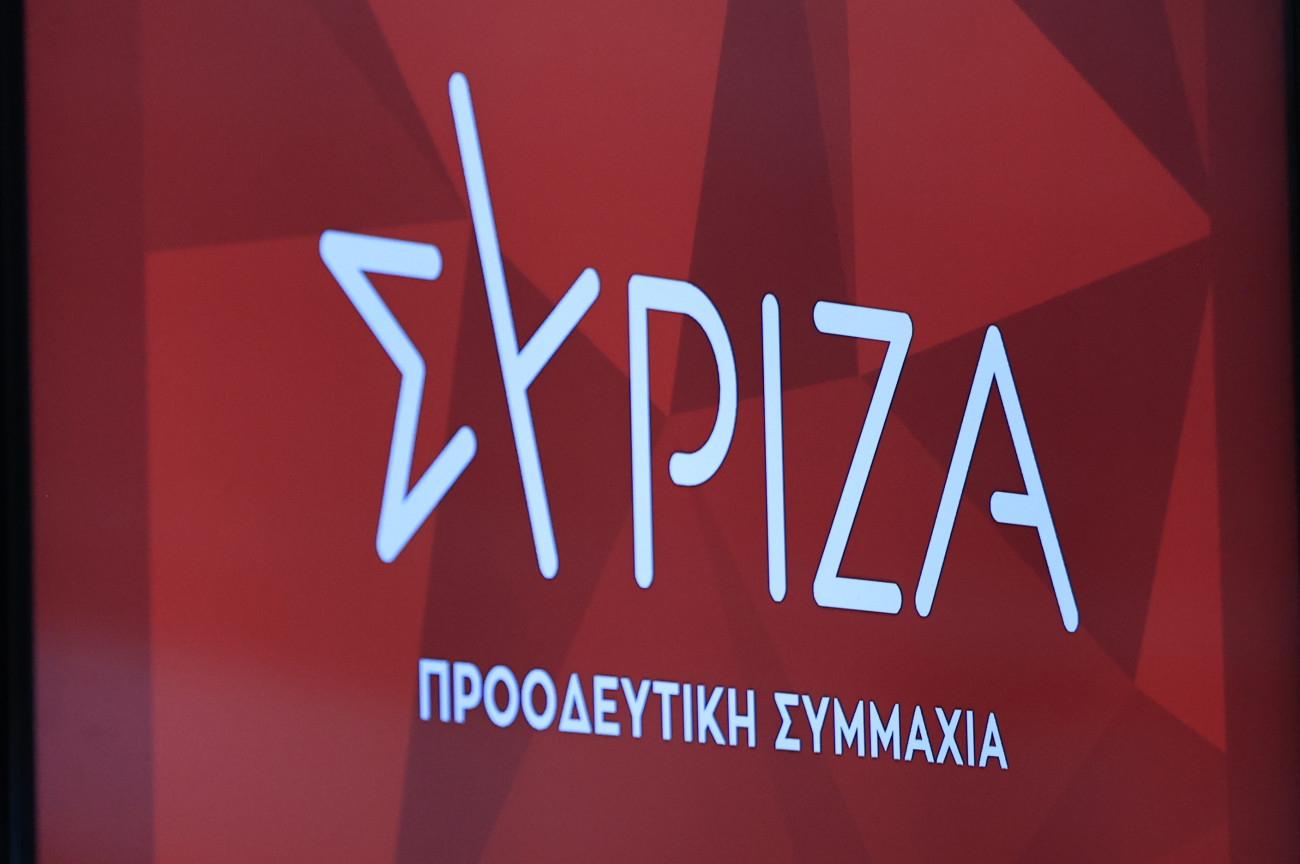 Παράταση στη διάλυση του ΣΥΡΙΖΑ – Οι προκλήσεις και οι ανησυχίες των βουλευτών