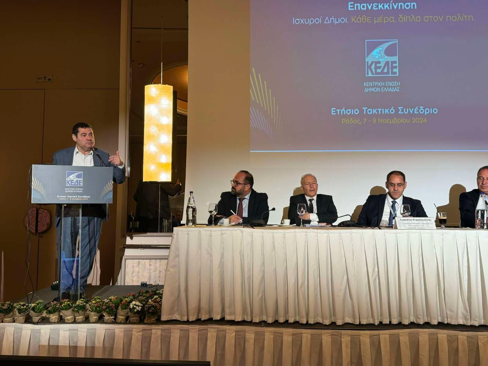 Τεχνική βοήθεια σε 85 δήμους για την υλοποίηση έργων