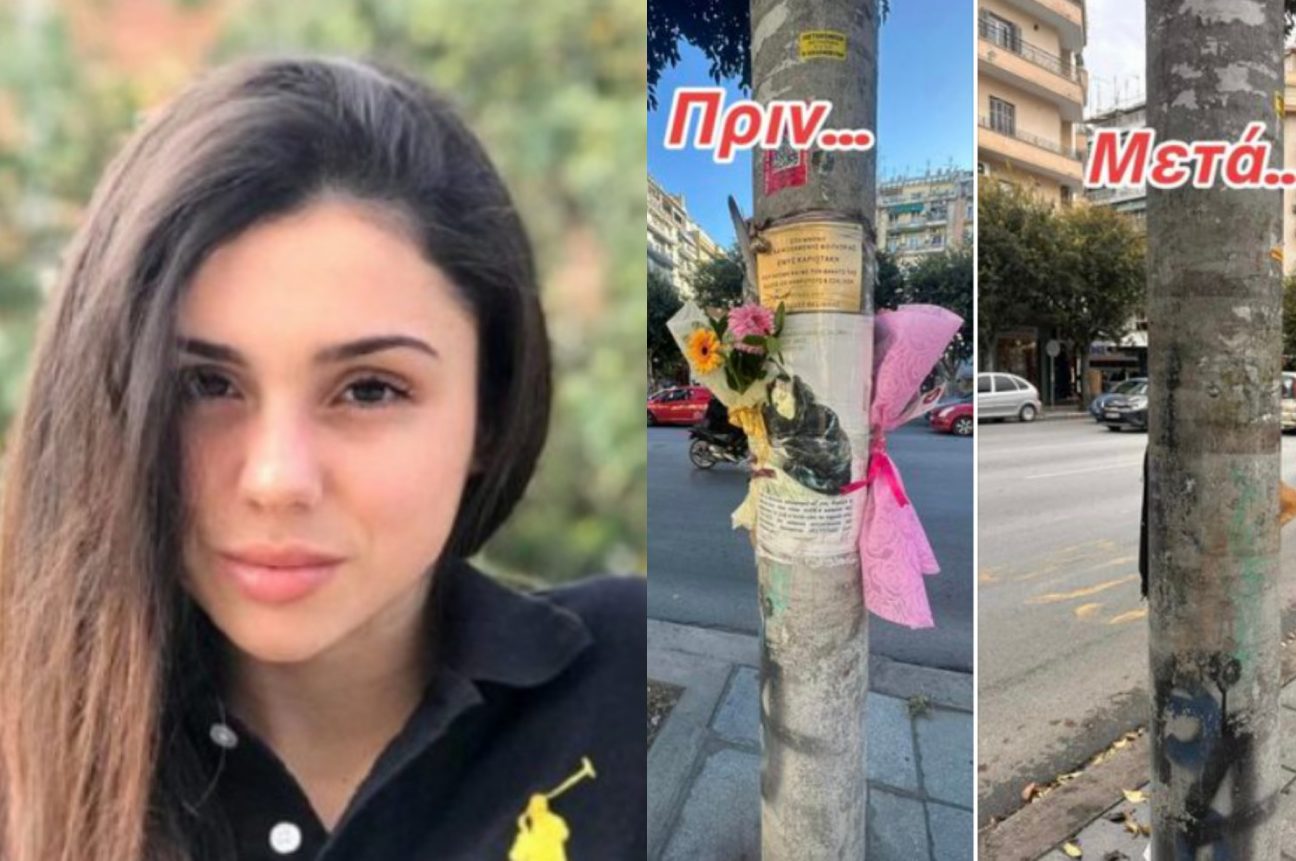 Θεσσαλονίκη: Οργισμένη ανάρτηση της μητέρας της Έμμας κατά του δήμου