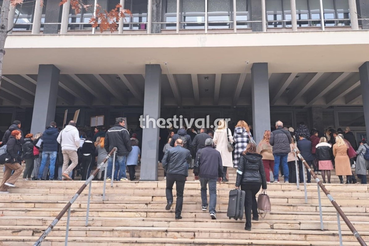 Λήξη συναγερμού στη Θεσσαλονίκη: Φάρσα το τηλεφώνημα σχετικά με βόμβα στο Δικαστικό Μέγαρο