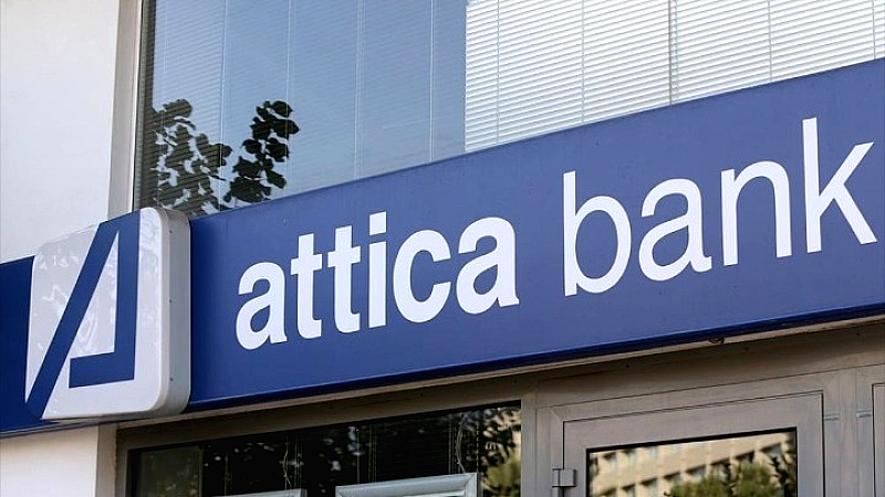 Attica Bank: Θετικά αποτελέσματα μετά τη συγχώνευση με την Παγκρήτια Τράπεζα