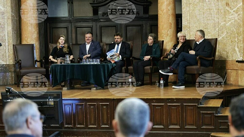 Συνέδριο στη Σόφια για τις πολιτικές έρευνας στην Ανταρκτική
