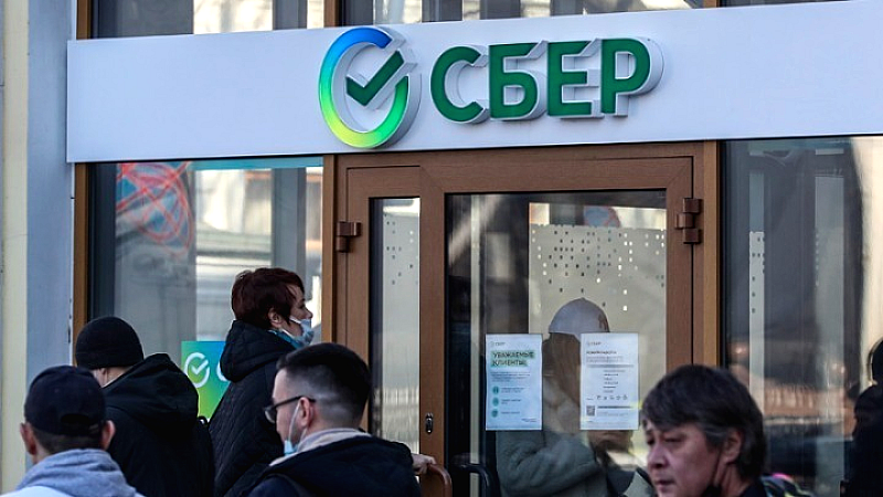 Ανοίγει η Sberbank γραφεία σε περιοχές της Ουκρανίας υπό ρωσική κατοχή
