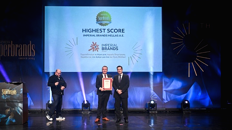 Η Imperial Brands Hellas αναδείχθηκε κορυφαία εταιρική επωνυμία για το 2024