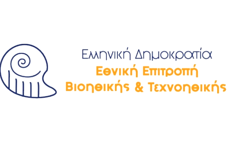Νέα πρωτοβουλία για την προστασία των παιδιών από τους κινδύνους των αλγορίθμων στα μέσα κοινωνικής δικτύωσης