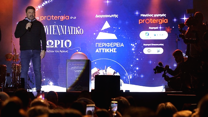 Μοναδικά Χριστούγεννα στο Πεδίον του Άρεως με φως και εκπλήξεις