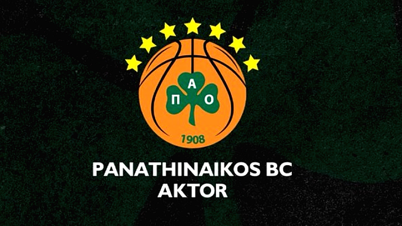 ΚΑΕ Παναθηναϊκός: Προσφορά έκπτωσης και πρόσκλησης για τους φιλάθλους που έμειναν εκτός στο ματς με την Εφές