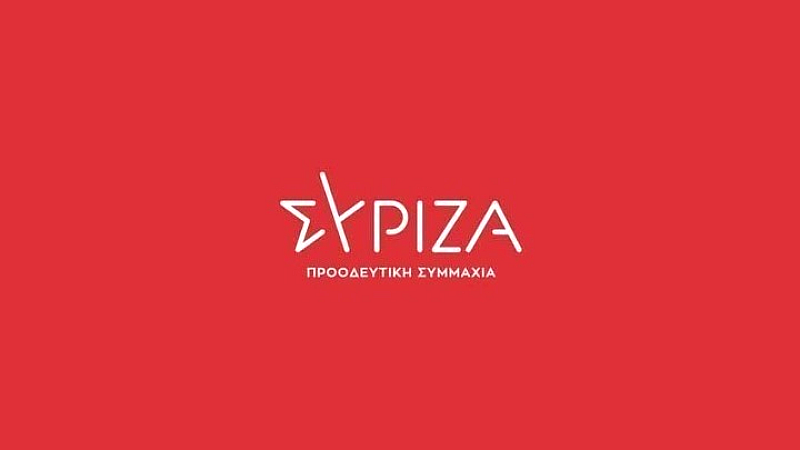Συνεδρίαση της ΚΟ του ΣΥΡΙΖΑ-ΠΣ με επίκεντρο τον προϋπολογισμό