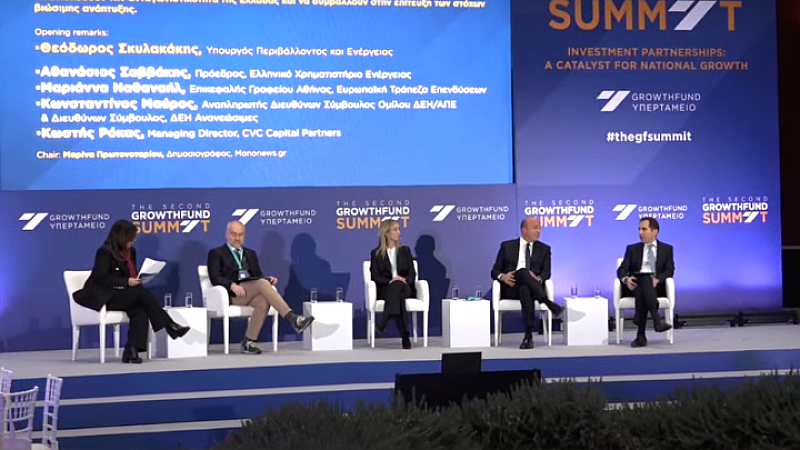 Η δεύτερη σύνοδος Growthfund: Επενδύσεις σε βιώσιμη κατοικία από την Ευρωπαϊκή Τράπεζα Επενδύσεων