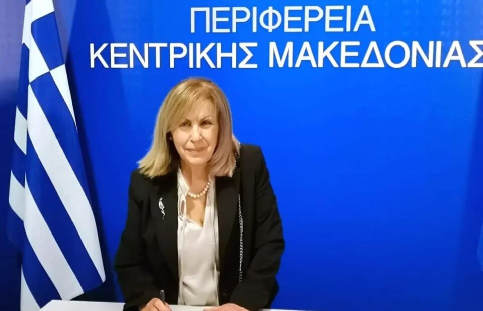 Συνάντηση της Περιφερειάρχη Κεντρικής Μακεδονίας Α. Αηδονά με τον επικεφαλής της παράταξης της μείζονος αντιπολίτευσης του Περιφερειακού Συμβουλίου Χ. Παπαστεργίου
