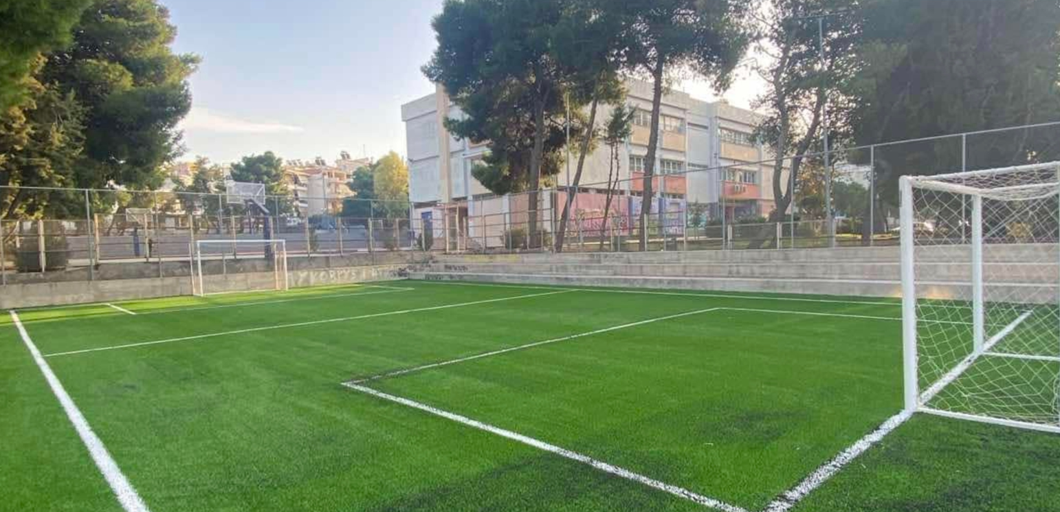 Γήπεδο 5×5 «στολίδι» απέκτησε το Γυμνάσιο Λυκόβρυσης
