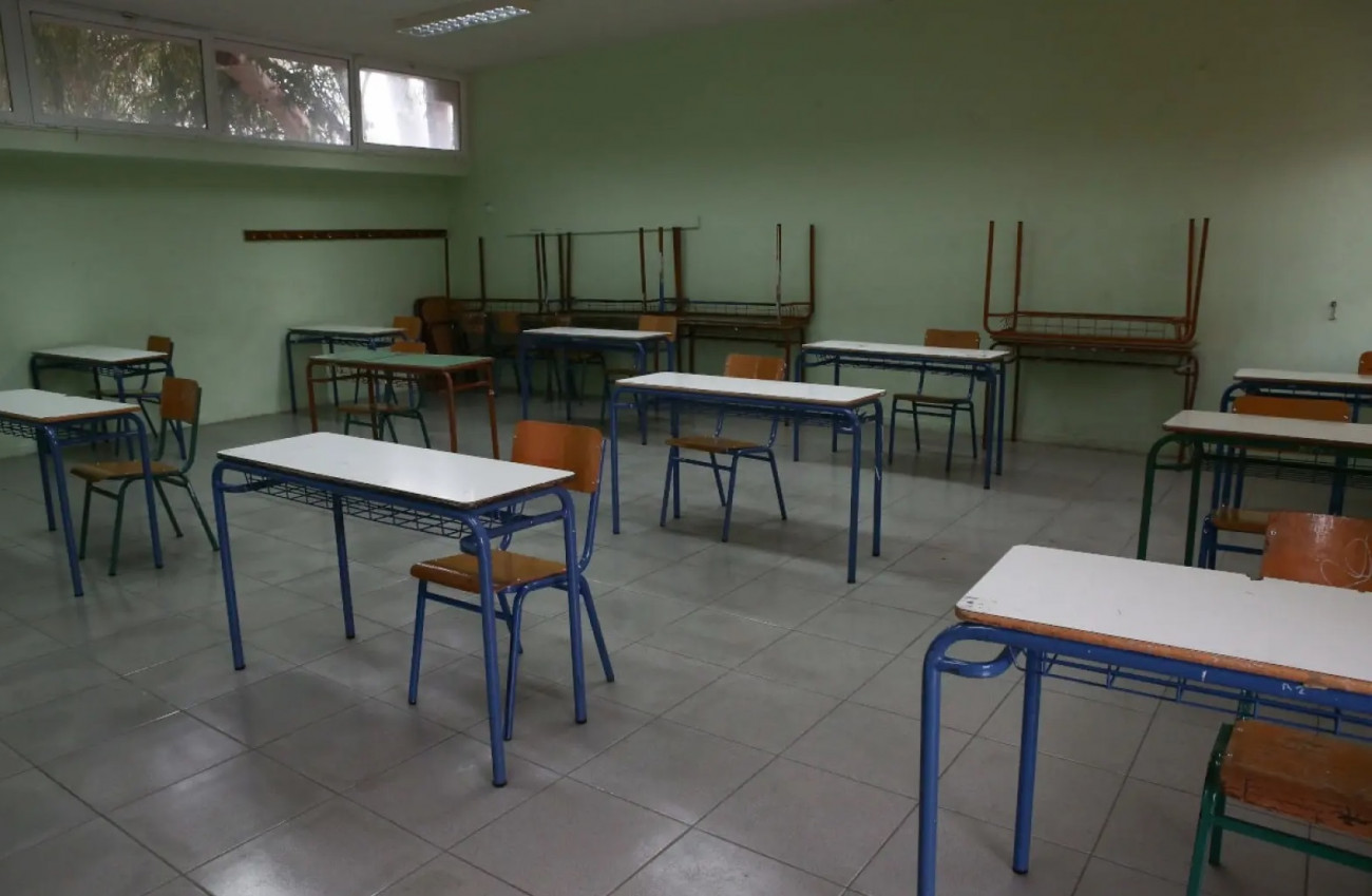 Σχολεία που θα παραμείνουν κλειστά την Τρίτη εξαιτίας της κακοκαιρίας Bora