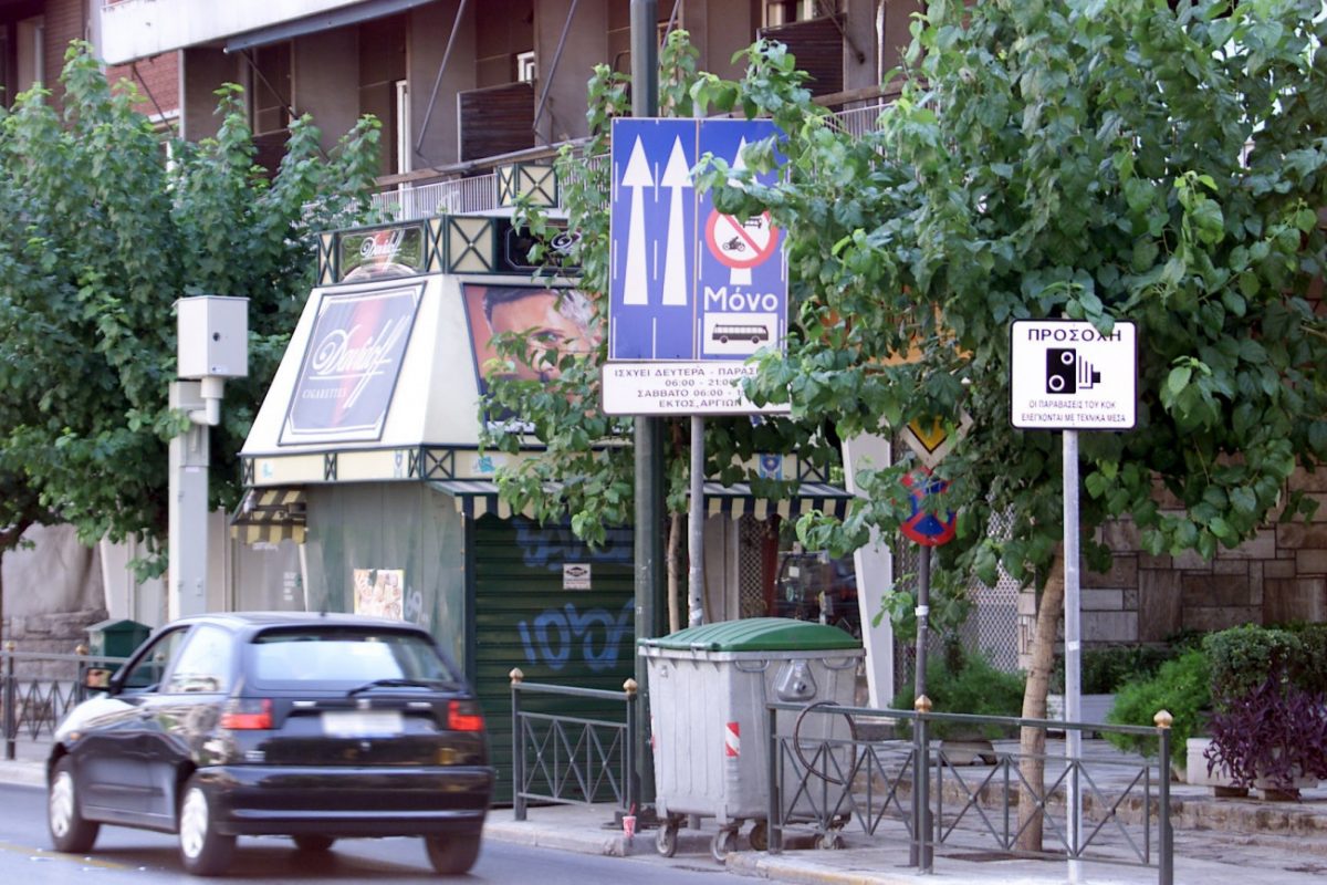Παπαστεργίου: 1.388 έξυπνες κάμερες εγκαθίστανται έως το καλοκαίρι για την οδική ασφάλεια