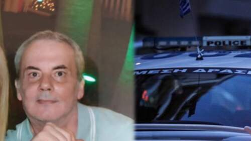 Χανιά: Εξαφάνιση 60χρονου, έκκληση από την οικογένεια για βοήθεια