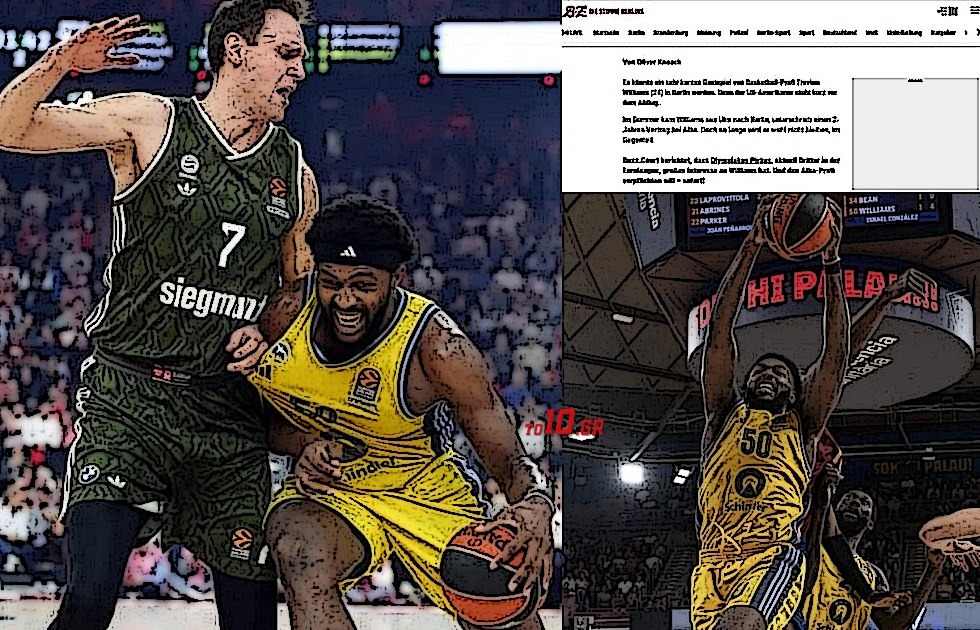 Ποιος είναι ο Τρέβιον Γουίλιαμς και γιατί ετοιμάζεται να μετακομίσει στον Ολυμπιακό