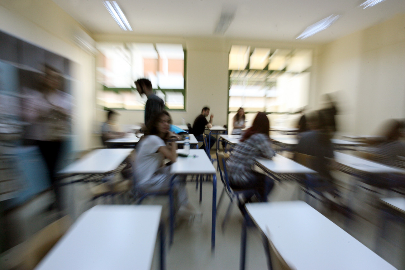 Καταγγελία: Εξαφάνιση τμημάτων ολοήμερου στη μέση της σχολικής χρονιάς
