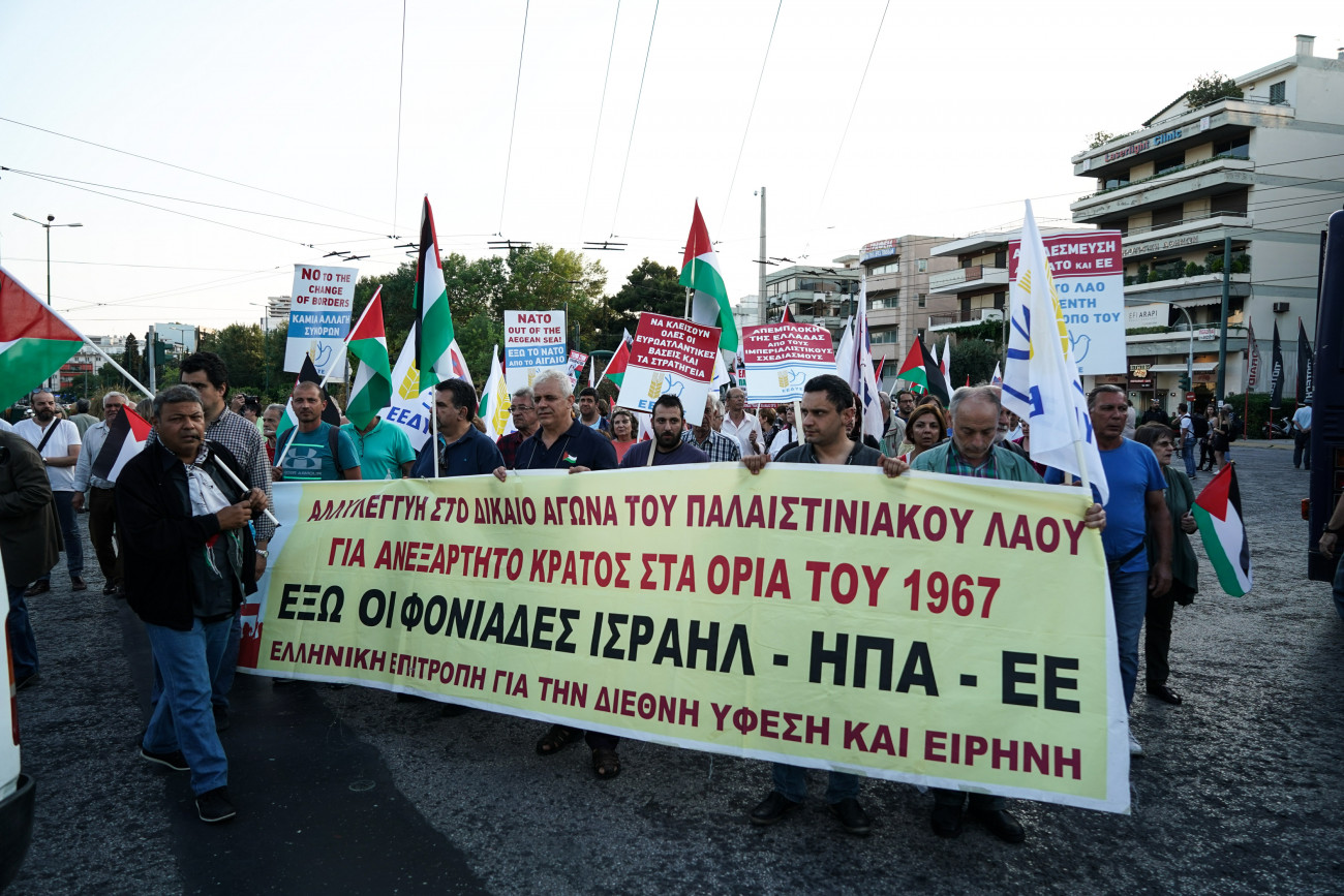 KKE: Καταγγέλλει την κυβέρνηση για την αποχή από την ψηφοφορία του ΟΗΕ σχετικά με την Παλαιστίνη