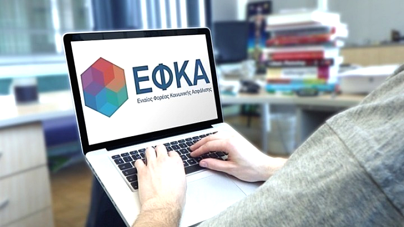 Πληρωμές e-ΕΦΚΑ και ΔΥΠΑ: 90 εκατομμύρια ευρώ σε δικαιούχους έως τις 24 Ιανουαρίου