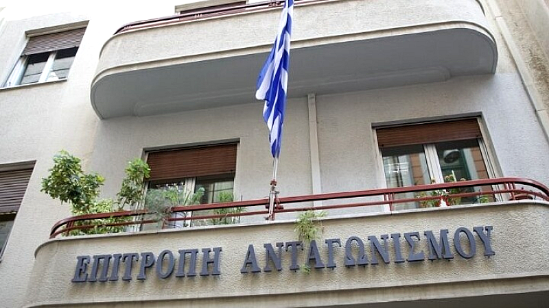 Επιτροπή Ανταγωνισμού: Απόκτηση κοινού ελέγχου της Audiomax και των θυγατρικών της, από τις United Media και Paxana