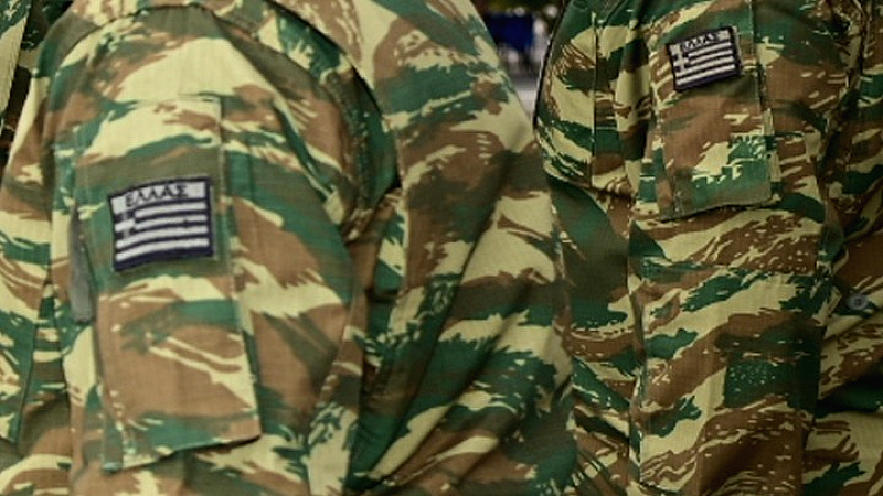 ΓΕΣ: Έκτακτες κρίσεις Ταξίαρχων Όπλων και Σωμάτων